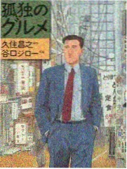 热搜作品缩略图